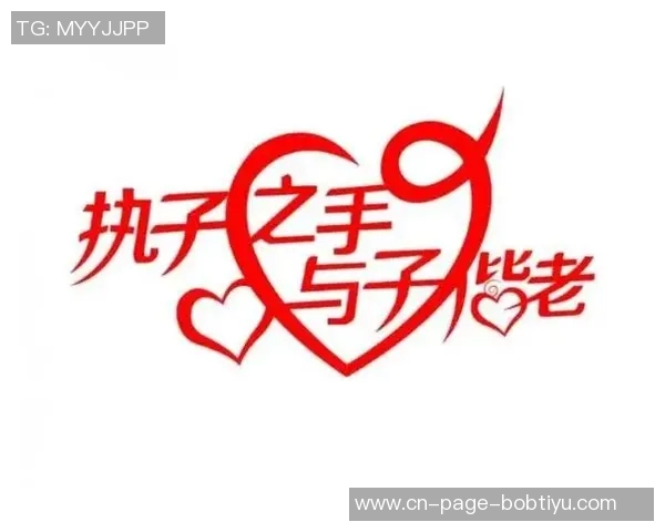 结婚五周年纪念CJ分享与妻子甜蜜时光的美好回忆