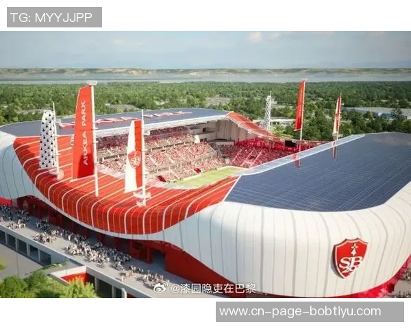 布雷斯特新球场投资遭遇波折俱乐部与政府携手推进项目重启 布雷斯特新球场投资遭遇波折俱乐部与政府携手推进项目重启